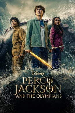 เพอร์ซีย์ แจ็กสัน แอนด์ดิโอลิมเปียนส์ 2