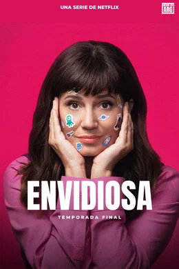 ชีวิตน่าอิจฉา 4